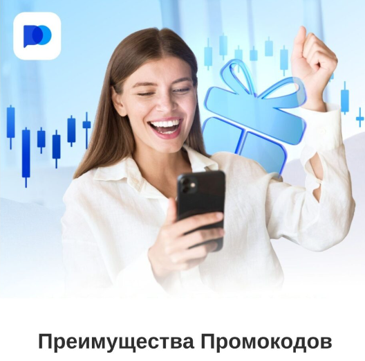 Pocket Option Современная платформа для бинарных опционов